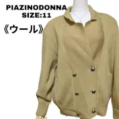 PIAZINO DONNA ウール100% ニットジャケット 日本製 11