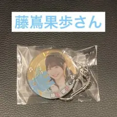 あつし様 リクエスト 2点 まとめ商品