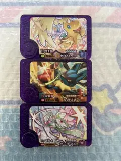 スーパートレジャー　まとめ売り　ポケモンフレンダ　23A