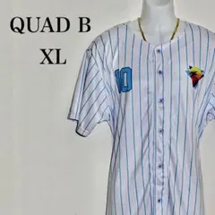 Item thumbnail for item e0fbd5de-32e8-494b-b363-eba3738965b9