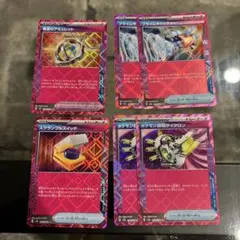 Item thumbnail for item acdadeb5-b17f-438b-90a7-e49639609e95