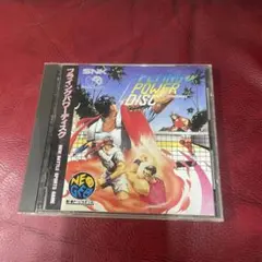 フライングパワーディスク『おび無し』　ネオジオCD フライングパワーディスク『おび無し』 ネオジオCD フライング