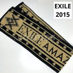 EXILE AMAZING WORLD ツアー マフラータオル 2015 公式