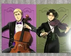 進撃の巨人 四重奏ver. 特典ブロマイド エルヴィン＆リヴァイ