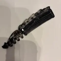 Item thumbnail for item 03bc8d33-bbf4-4668-8609-5206804f1d97