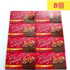 【8箱】ブルボン アーモンドラッシュアーモンドチョコレートのサムネイル