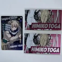 僕のヒーローアカデミア トガヒミコ キャラクターズコレクションカード 他