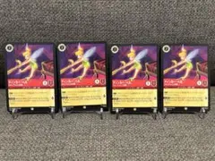 2026年最新】ロルカナ ベル レジェンダリーの人気アイテム - メルカリ