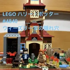 銀様 リクエスト 2点 まとめ商品