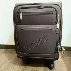 DUNLOP ブラウン キャリーケース 機内持ち込み可　レトロ　フロントオープン