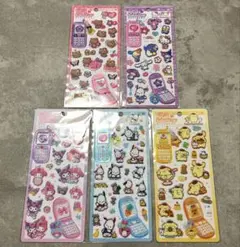 平成はっぴーフォン シール 5点セット① 正規品 サンリオ