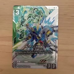 ガンダムカードゲーム R+ パラレル ル・シーニュ(EX) - メルカリ