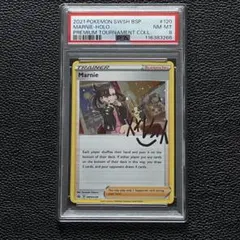 英語版 ポケモンカードゲーム