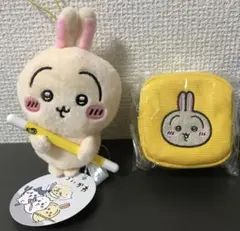 ちいかわ うさぎ 討伐マスコット ぬいぐるみ ポーチ 新品 未開封品 まとめ