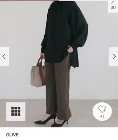 【美品】ロッソ　ハイウエストセミフレアパンツ