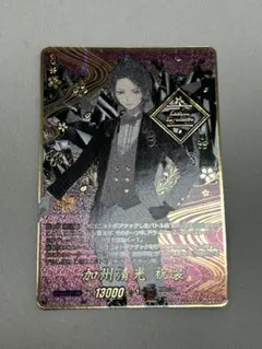 刀剣乱舞加州清光祝装デッキ|mercari商品代購│mercariメルカリ