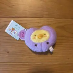 リラックマ ピュレグミ マスコット キイロイトリ