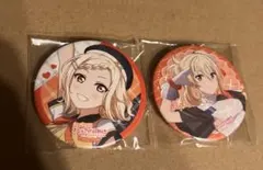 ラブライブ！ 虹ヶ咲 にじちず 限定版 特典 缶バッジ 朝香果林 宮下愛