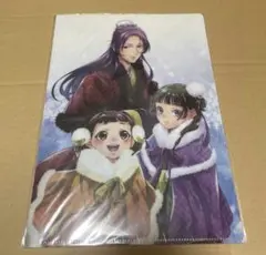 【新品】薬屋のひとりごと 月刊ビッグガンガン クリアファイル