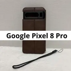 Google Pixel 8 Pro ケース 手帳型 ぴくせる 8 茶色のサムネイル