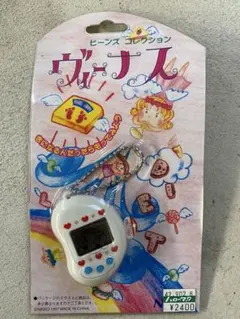 新品未開封　ビーンズコレクションヴィーナスホワイト