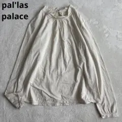 パラスパレス Pallas Palace スタンドカラー 刺繍 ブラウス Fのサムネイル