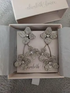 【Elizabeth Bower】June Bud Chandelier