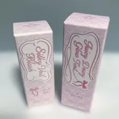デイジーク シルキーブラッシュ➕ ジューシー グロウ ティント 2個セット
