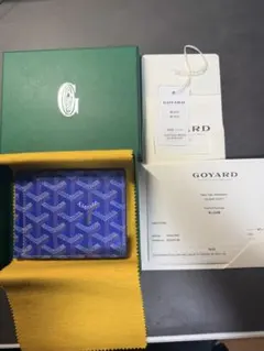 GOYARD ゴヤール　マネークリップのサムネイル