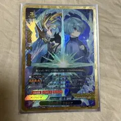 優勝構築 ドラグマリジェネシスデッキ ベミドバル 教導の雷霆フルルドリス 優勝構築 ドラグマリジェネシスデッキ ベミドバル 教導の雷霆
