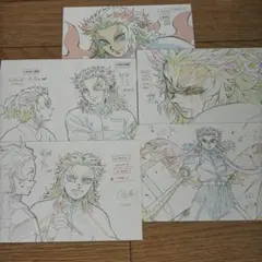 鬼滅の刃 ufotable DINING おすそ分けポストカード 煉獄4枚セット