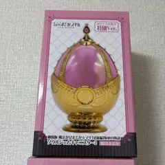 まどマギ　ソウルジェムキャニスター2　特別ver.　まどか