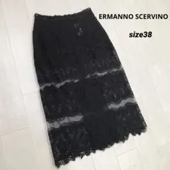 イタリア製 ERMANNO SCERVINO 総レース刺繍 スカート - メルカリ