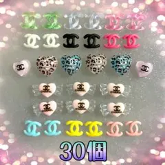 ネイルパーツセット 30個入り