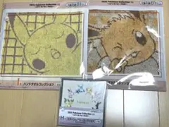 一番くじ　ポケモン　タオル　ポップアップメモ　2点セット