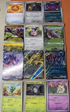 ポケモンカード ホロレアセット Zeraora - 053/187 SV8a Terastal Fest ex - Pokemon Card Japanese その他