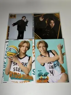 2026年最新】凌の人気アイテム - メルカリ