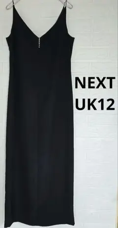 NEXT フロントビジュー キャミソール ロングワンピース UK12のサムネイル