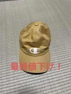 Champion ベージュキャップ 57-59cm