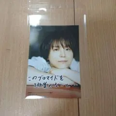 2026年最新】河西＿健吾の人気アイテム - メルカリ