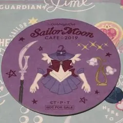 セーラームーンカフェ 2019 サターン コースター