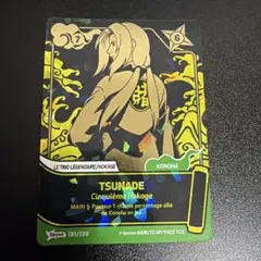 NARUTO mythos TCG 我愛羅　シークレット　フランス版 NARUTO mythos TCG 我愛羅 シークレット フランス版 - メルカリ
