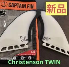 クリステンソン サーフボード