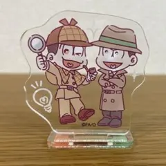 おそ松さん　10周年記念　アクスタ　速度松　キャンドゥ　メモ松