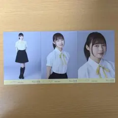 ニアジョイ 村山結香 生写真 3種コンプ 初期制服 - メルカリ