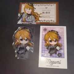 2026年最新】アイドルマスター ミリオンライブ! 所恵美 アクリル