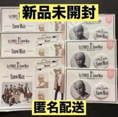 【新品未使用】Snow Man ラウール 缶バッジ ステッカー