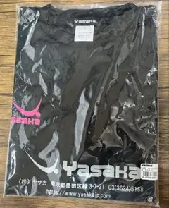Yasaka 卓球 ロゴニャンコTシャツ3 ブラックL