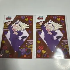 Item thumbnail for item f93bcc6f-880e-4da8-926c-71e506c440c6