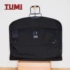 【TUMIレア品】黒ナイロン ガーメントケース 専用ハンガー2本・ストラップ付 TUMIレア品】黒ナイロン ガーメントケース 専用ハンガー2本